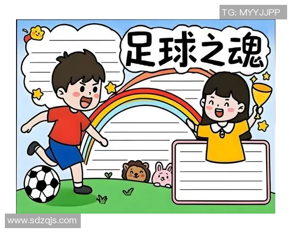 如何生动形容踢足球的技巧与激情让人热血沸腾的运动体验